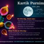 Kartik Purnima 2021