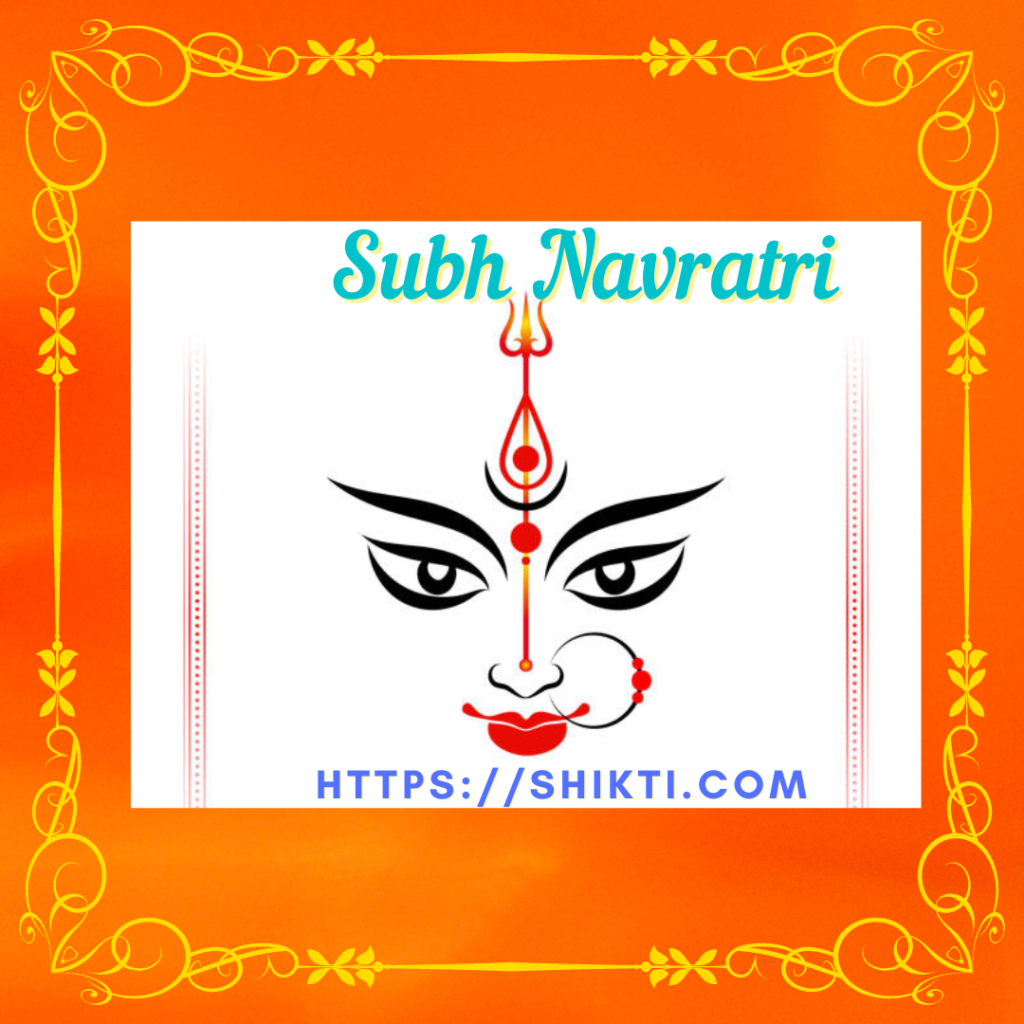 Navratri - 9 forms of Goddess